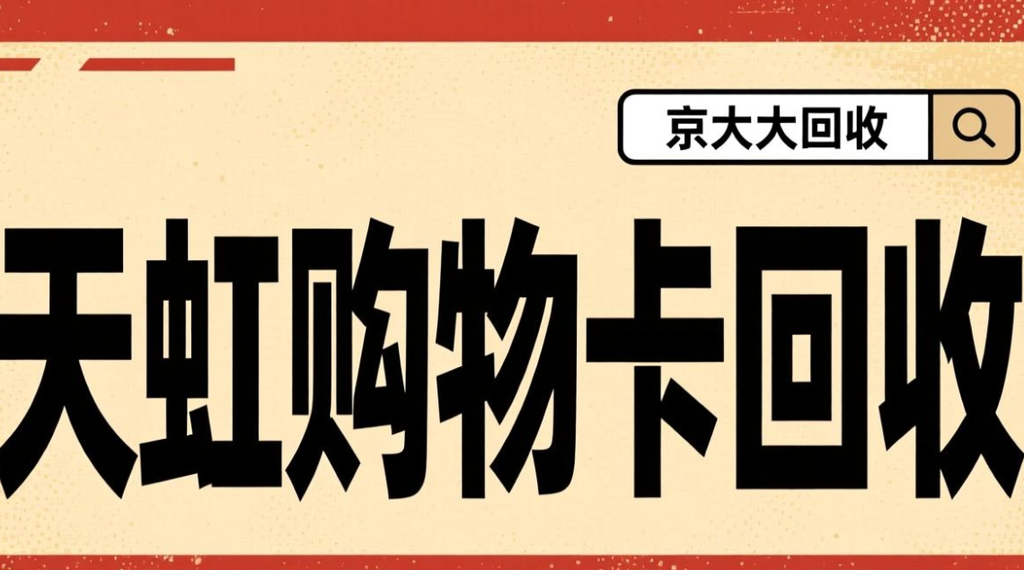 屏幕截图 2026-02-04 144739.png